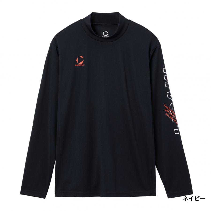 DESCENTE GOLF デサント メンズ 長袖 機能 Tシャツ 長袖モックネック