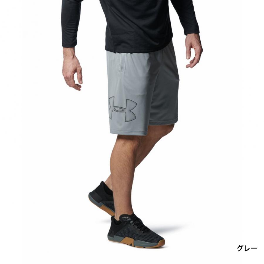 UNDER ARMOUR（アンダーアーマー） メンズ ジャージ ハーフパンツ UA