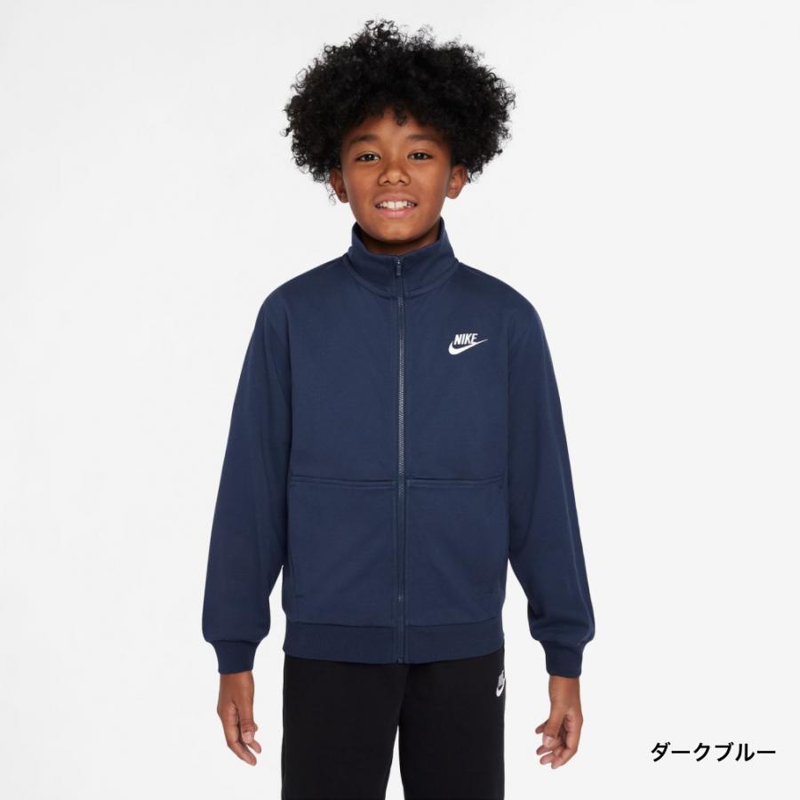 NIKE（ナイキ） ジュニア キッズ 子供 スウェット フルジップ YTH NSW
