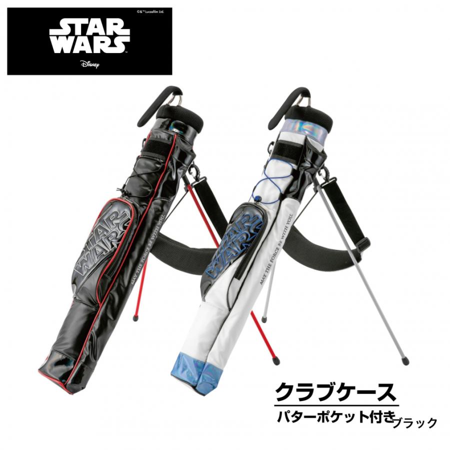 スター・ウォーズ SW-0B1009STCC スタンドクラブケース メンズ ゴルフ