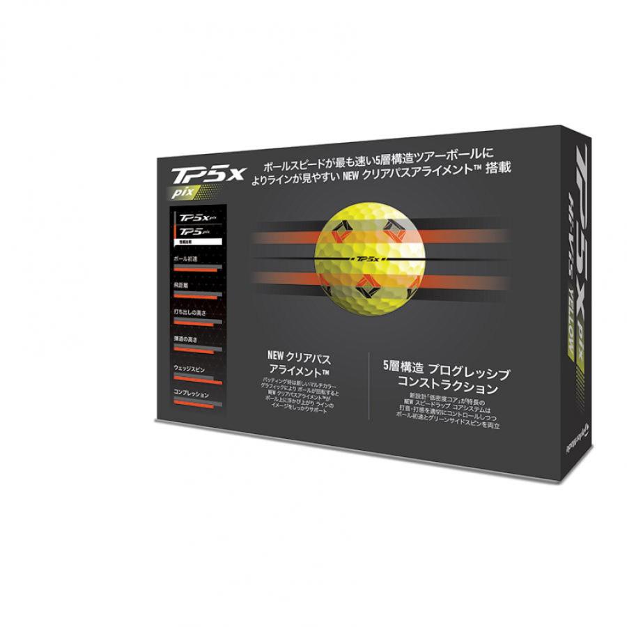 TaylorMade（テーラーメイド） TMJ24 TP5x pix YLW イエロー N9509301