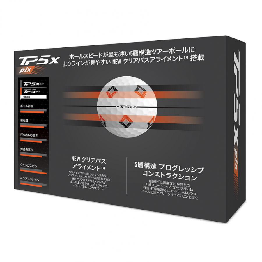 TaylorMade（テーラーメイド） TP5x pix JPN N9099201 10ダース 120球