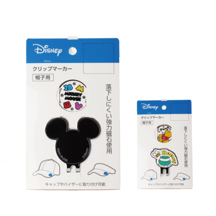 東京ディズニーランド club33 ミッキーマウス ゴルフマーカー3個セット