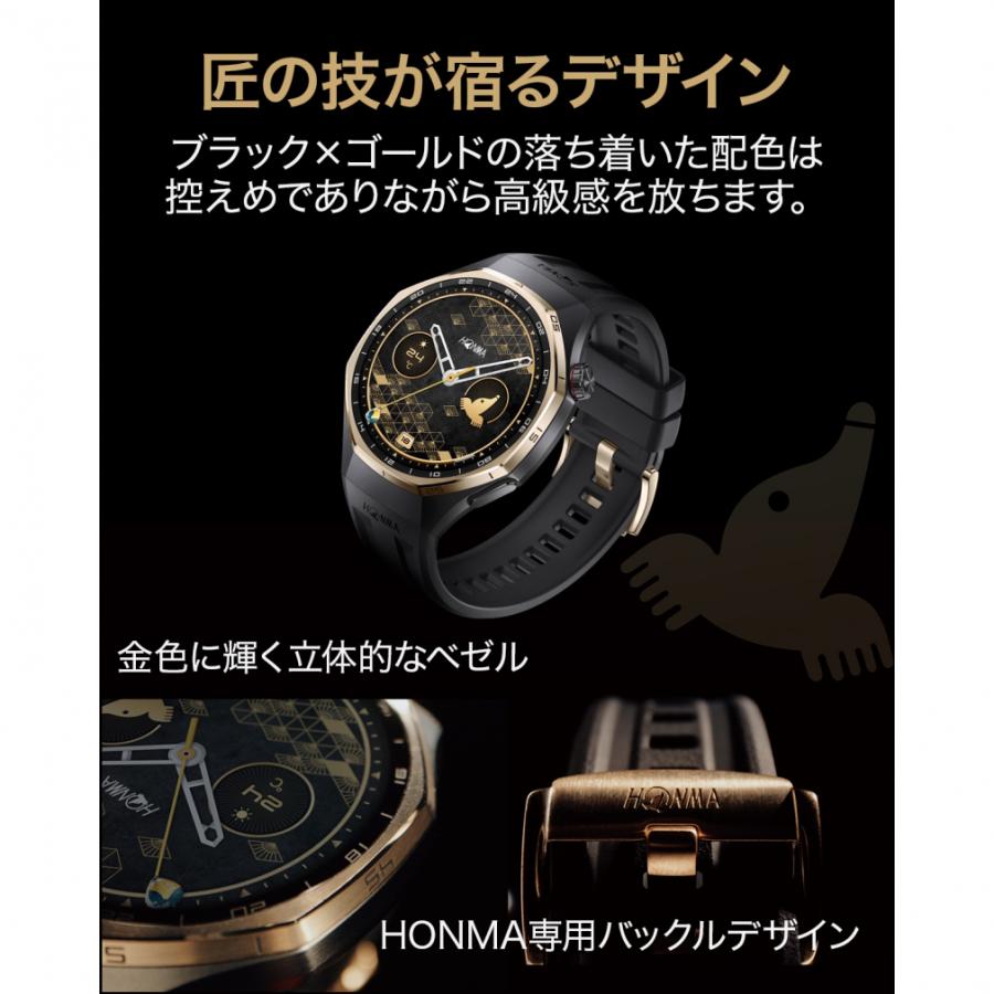 距離計 ファーウェイ Honma x HUAWEI WATCH GT6 Pro 46mm ゴルフ 距離
