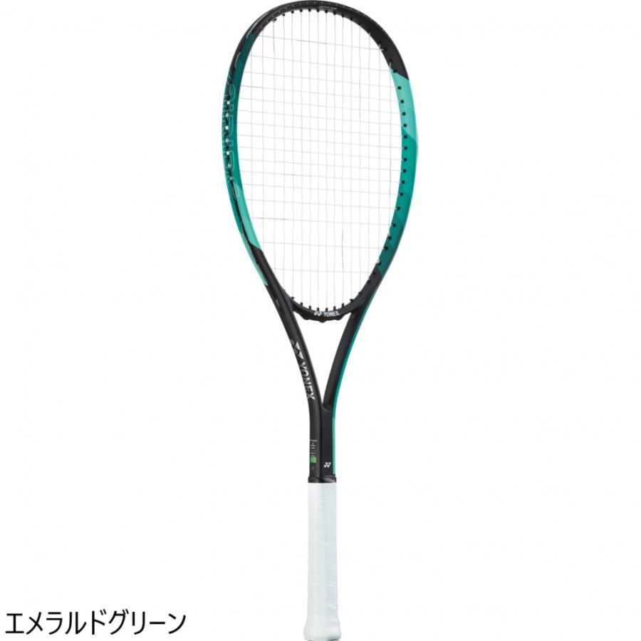 YONEX（ヨネックス） ソフトテニス 張り上がりラケット エアライド