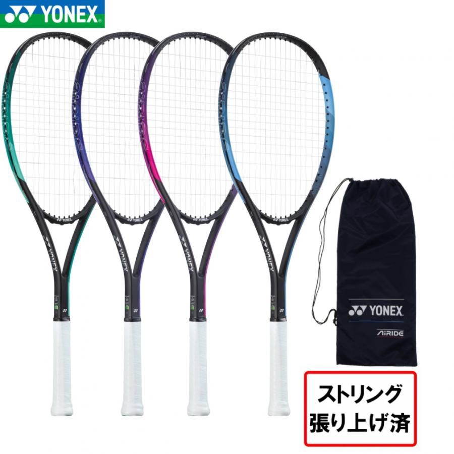 YONEX（ヨネックス） ソフトテニス 張り上がりラケット エアライド