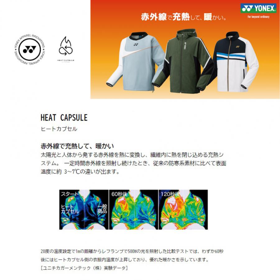 YONEX（ヨネックス） レディス テニスウェア 上下セット ウィメンズ