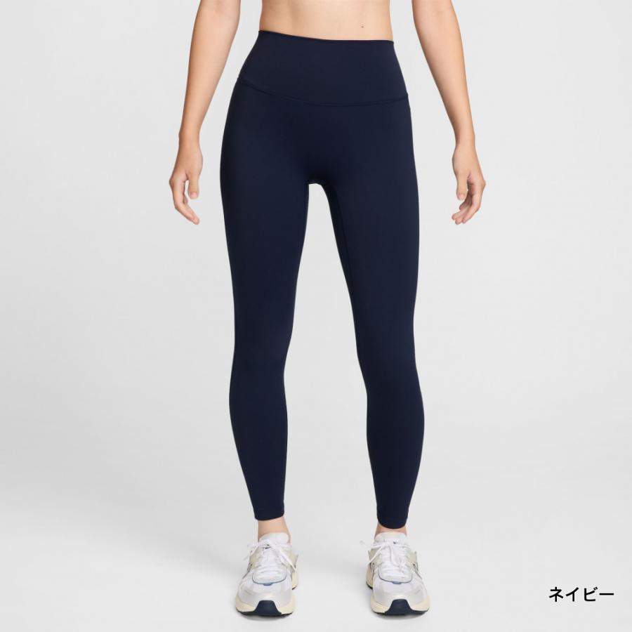 NIKE（ナイキ） レディース レギンス ウィメンズ DF ワン HR USEAM