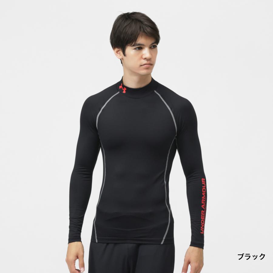 UNDER ARMOUR（アンダーアーマー） メンズ長袖 コンプレッション