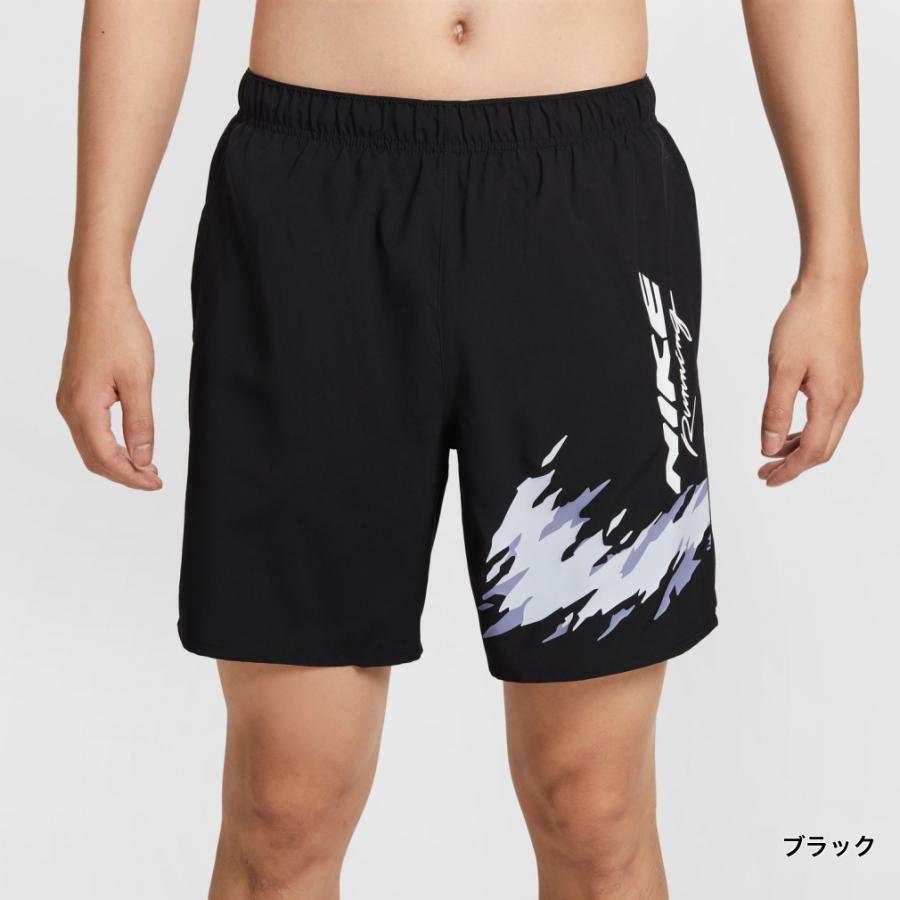 NIKE（ナイキ） メンズ ランニング ショートパンツ チャレンジャー Dri