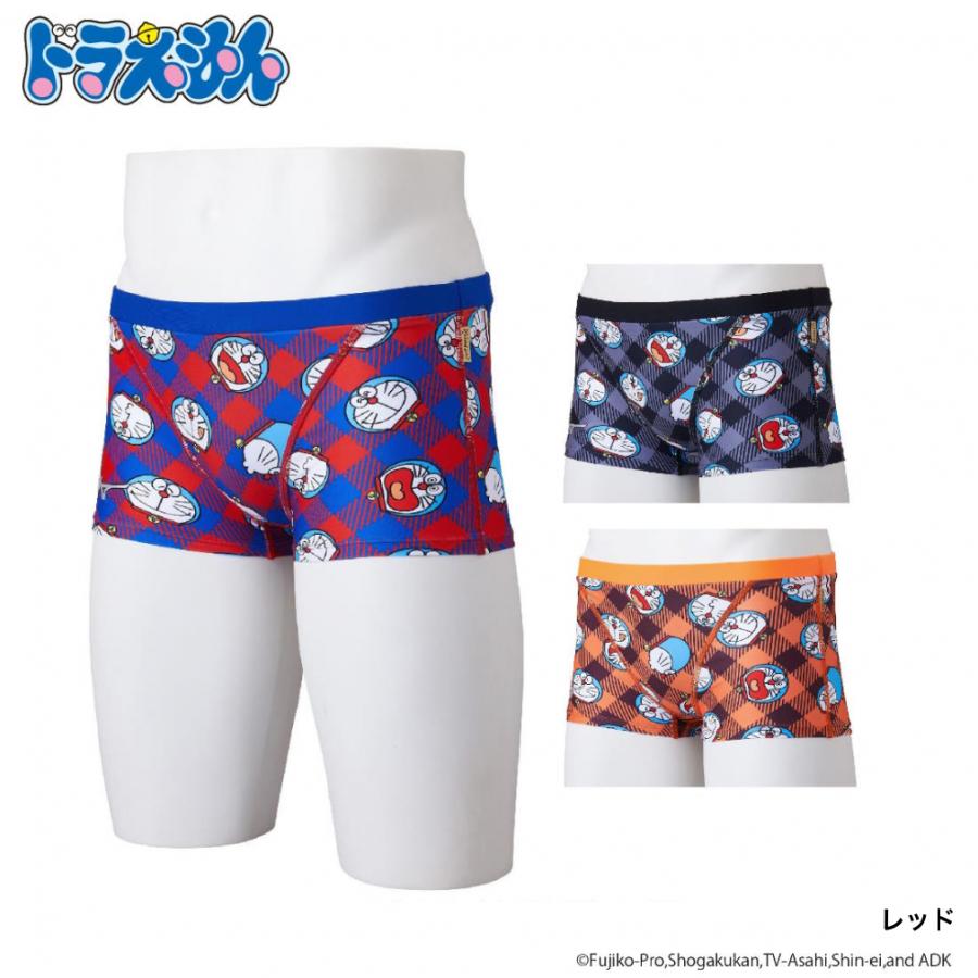 MIZUNO（ミズノ） ジュニア キッズ・子供 水泳 競泳水着 エクサー