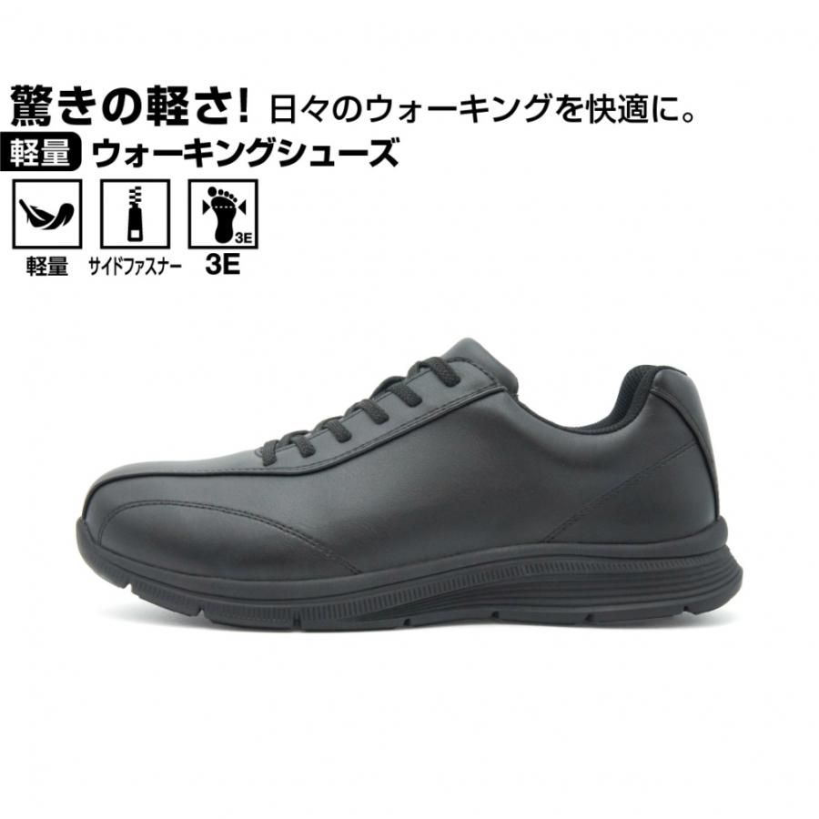 IGNIO（イグニオ） 軽量ウォーキングZIP BK IGW1502ZIP メンズ