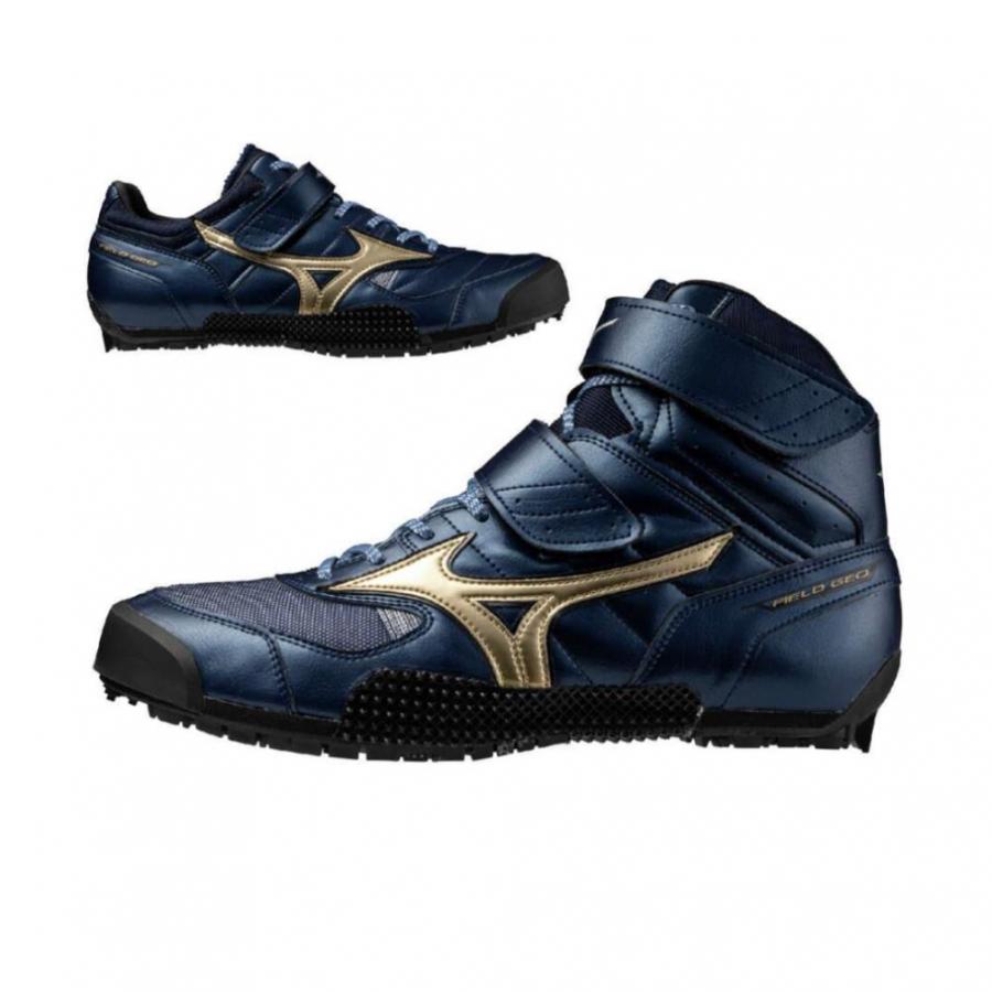 MIZUNO（ミズノ） フィールドジオJT JAPAN 右投げ用/やり投 U1GA254601