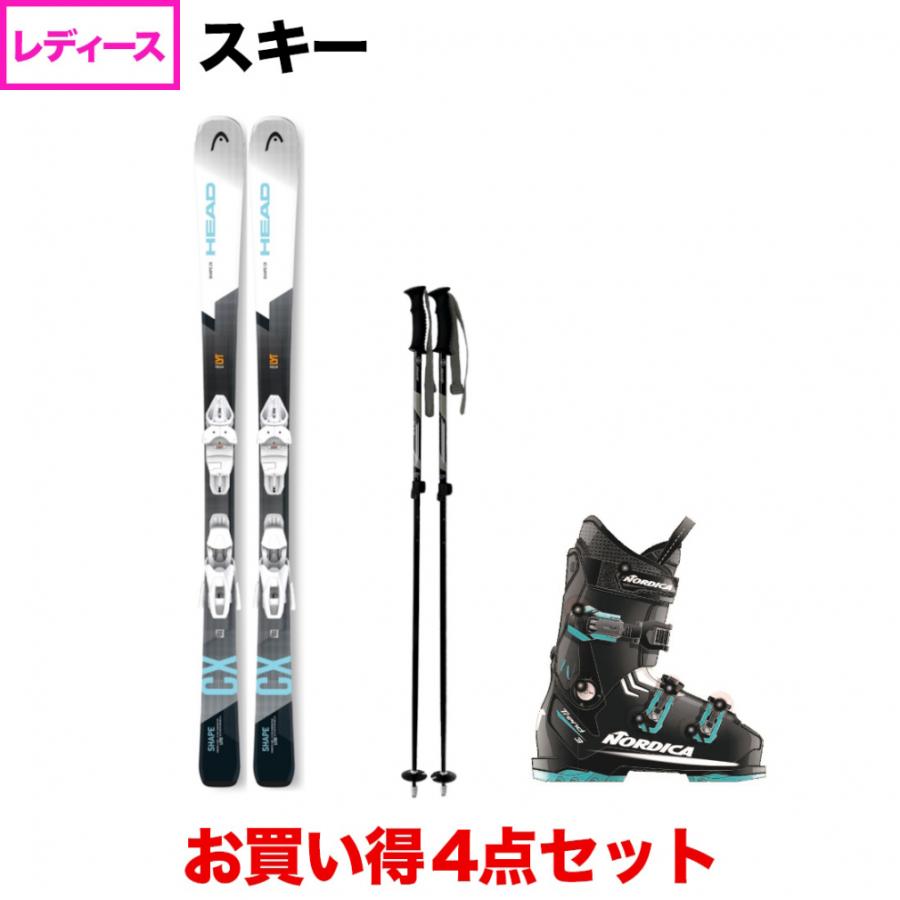 HEAD（ヘッド） Shape CX bl/bl ＆ NORDICA TREND 3 W ＆ HEAT 伸縮