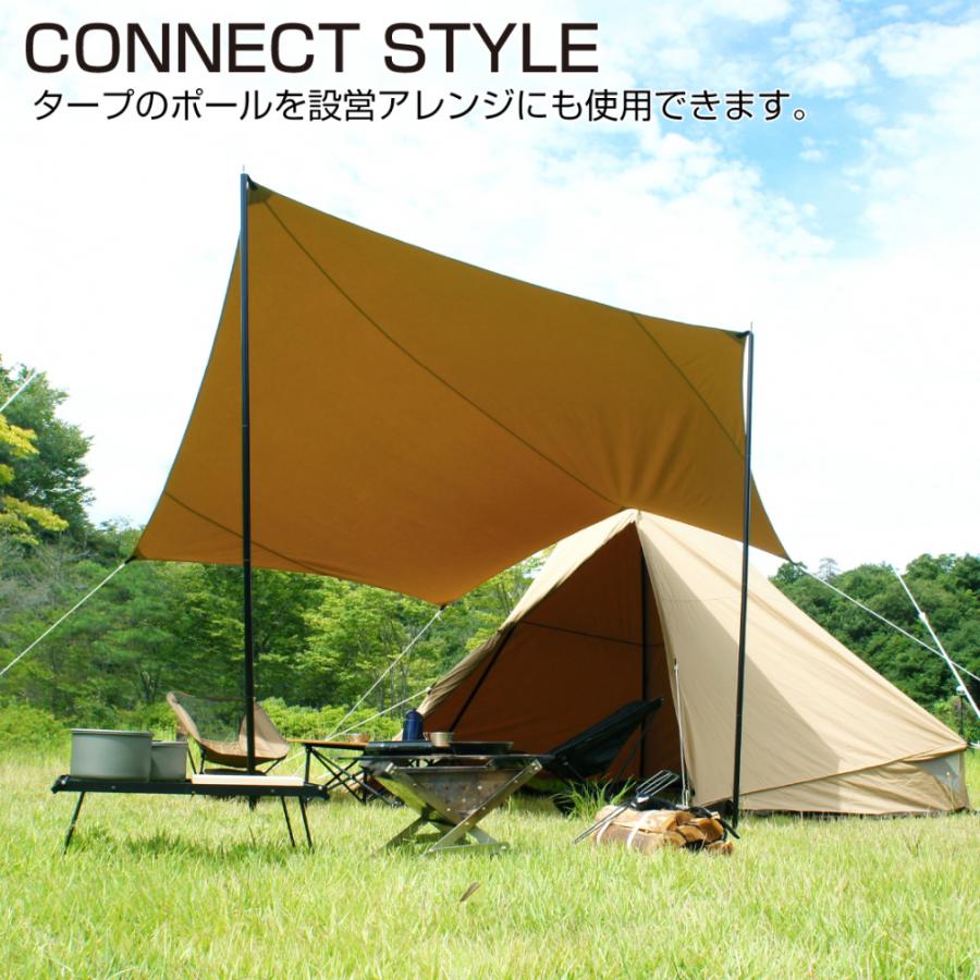 IGNIO（イグニオ） ティピーテント ヘキサ型タープTC セット