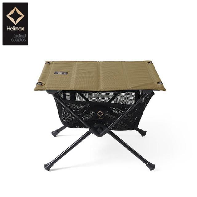 Helinox（ヘリノックス） タクティカルテーブル S コヨーテ