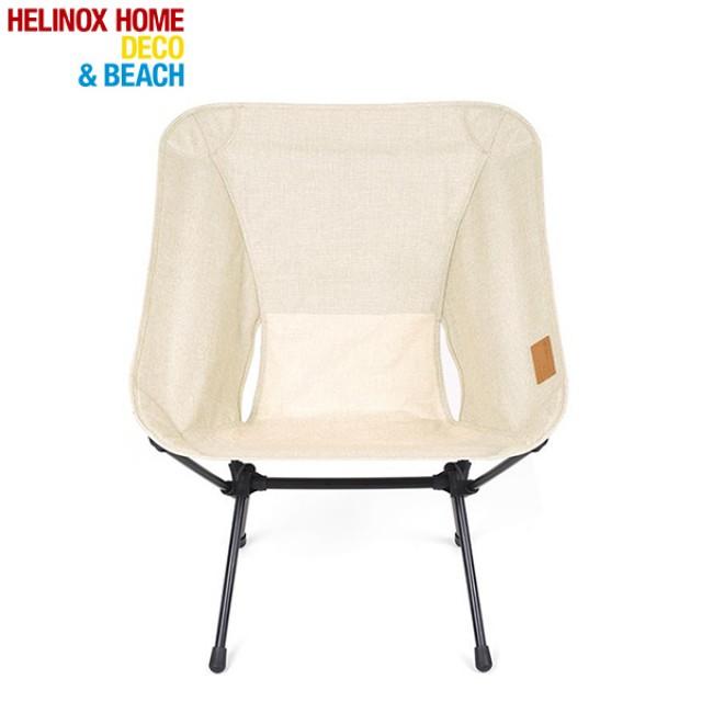 Helinox（ヘリノックス） チェアホーム XL ベージュ (1975001711 09