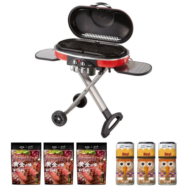 Coleman（コールマン） ロードトリップ グリル LXE-JII BBQセット