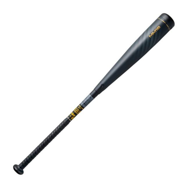 エスエスケイ（SSK） 2020年NEWモデル 軟式FRP製バット MM18 84cm 720g
