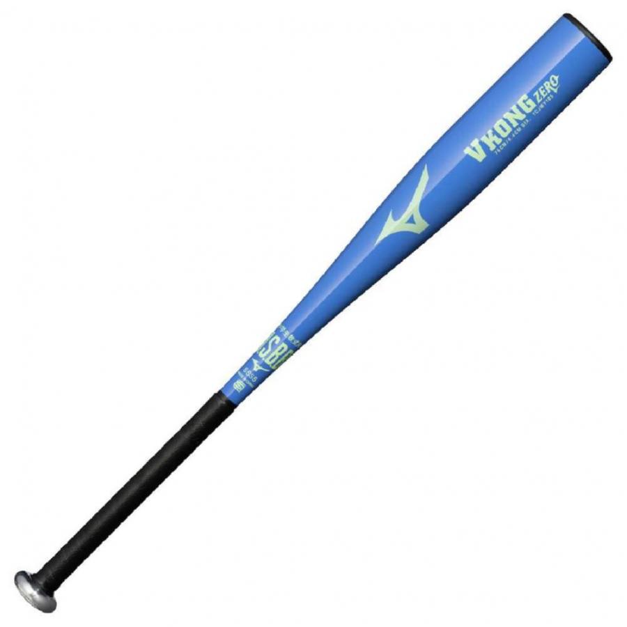 MIZUNO（ミズノ） 小学生軟式用金属製 VコングZERO 1CJMY18574