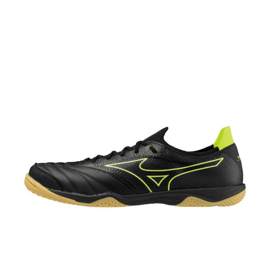 MIZUNO（ミズノ） モレリア NEO SALA β JAPAN IN モレリアネオ サラ β