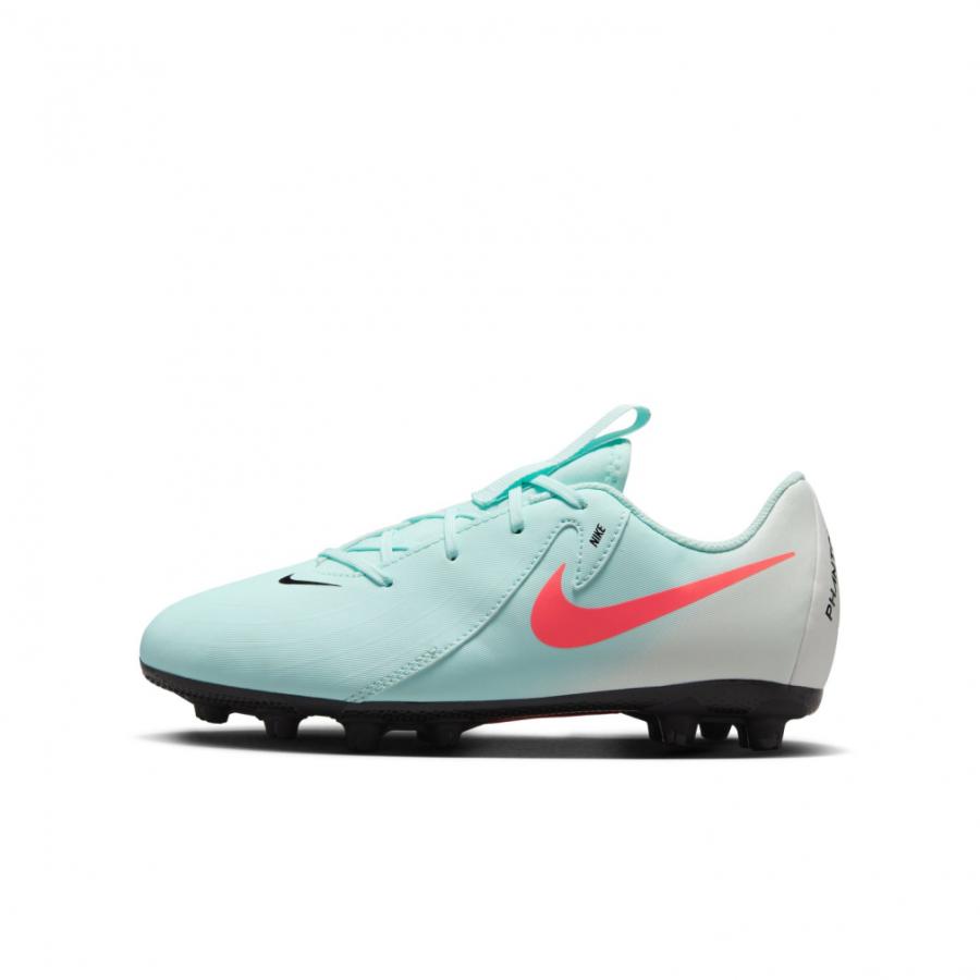 NIKE（ナイキ） ジュニア PHANTOM GX II ファントム GX 2 アカデミー