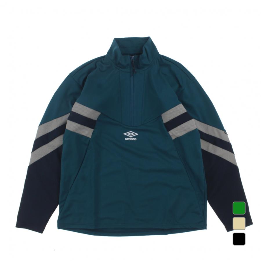 umbro（アンブロ） メンズ サッカー/フットサル ジャージジャケット