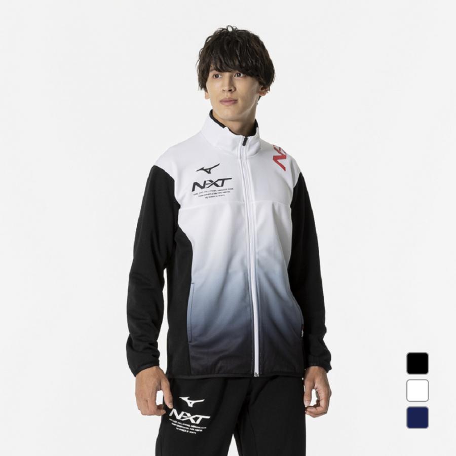 MIZUNO（ミズノ） メンズ 長袖 ジャージ ジャケット N-XT ウォーム