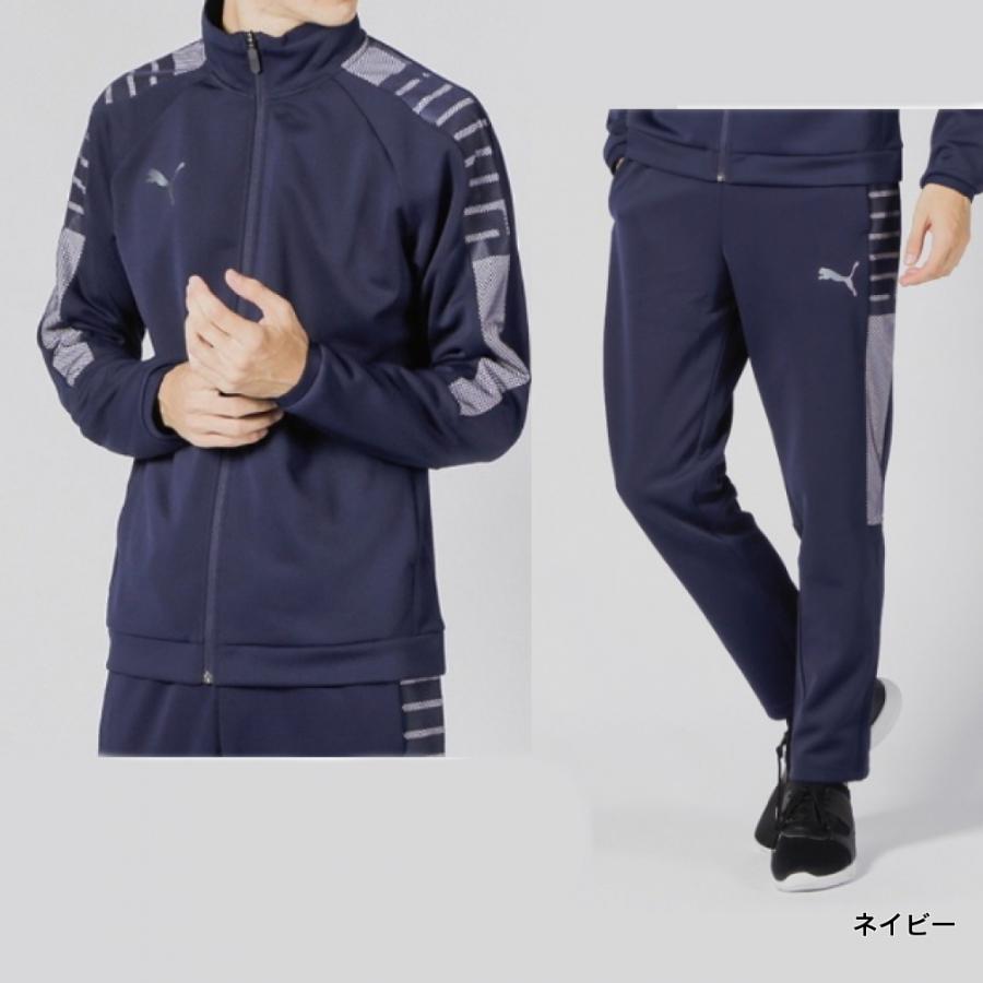 PUMA（プーマ） メンズ 長袖 ジャージ 上下セット 656326 656327 PUMA