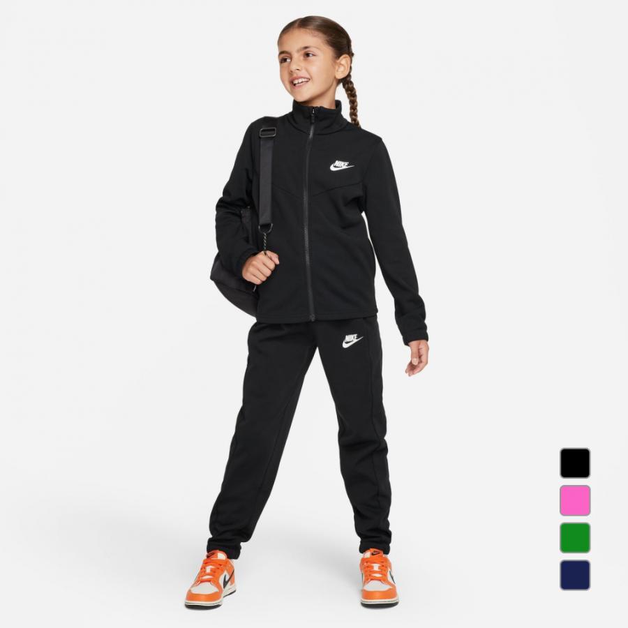 NIKE（ナイキ） ジュニア キッズ 子供 ジャージ 上下セット YTH NSW