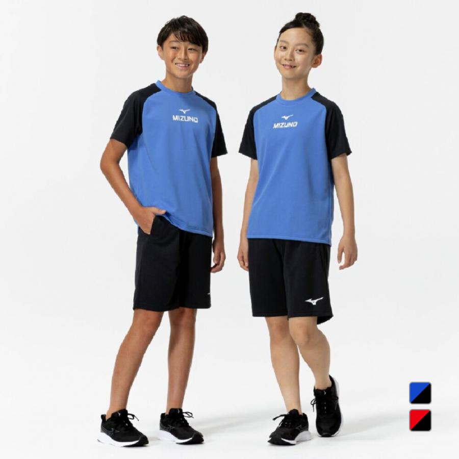MIZUNO（ミズノ） ジュニア キッズ 子供 Tシャツ ハーフパンツ セット