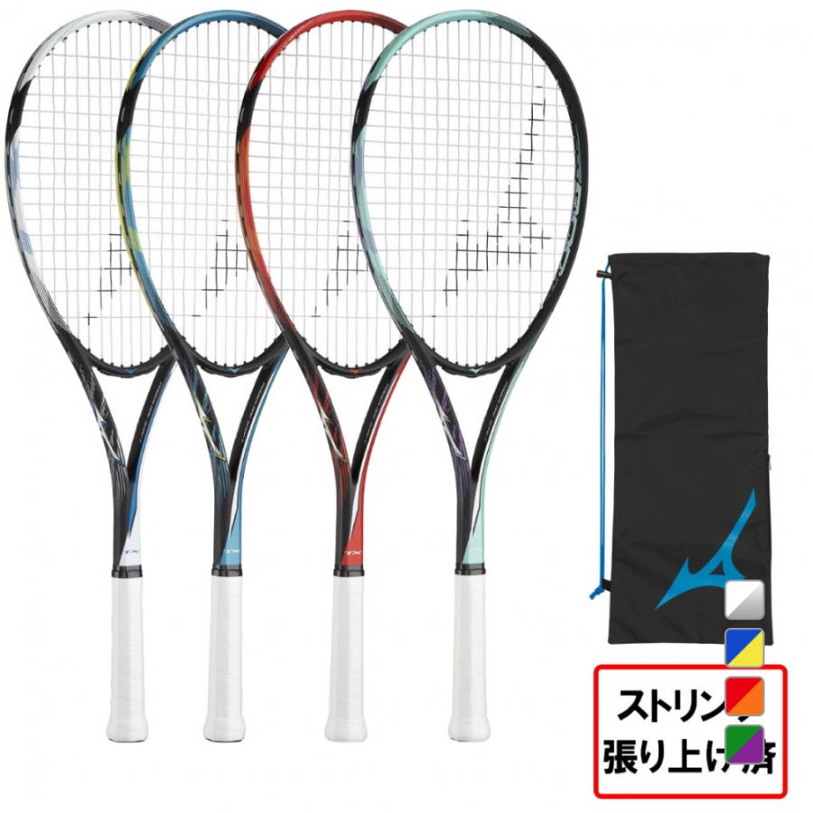MIZUNO（ミズノ） ソフトテニス 張り上がりラケット ティーエックス900