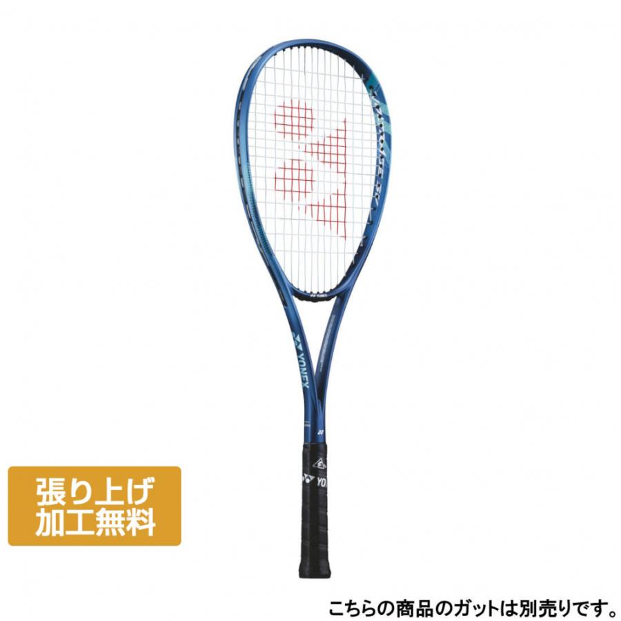 YONEX（ヨネックス） ボルトレイジ5V VR5V ソフトテニス 未張り