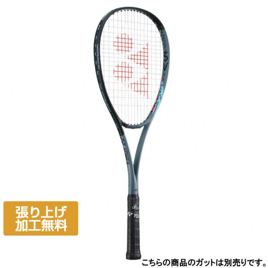 YONEX（ヨネックス） ボルトレイジ5V 前衛 VR5V ソフトテニステニス 未