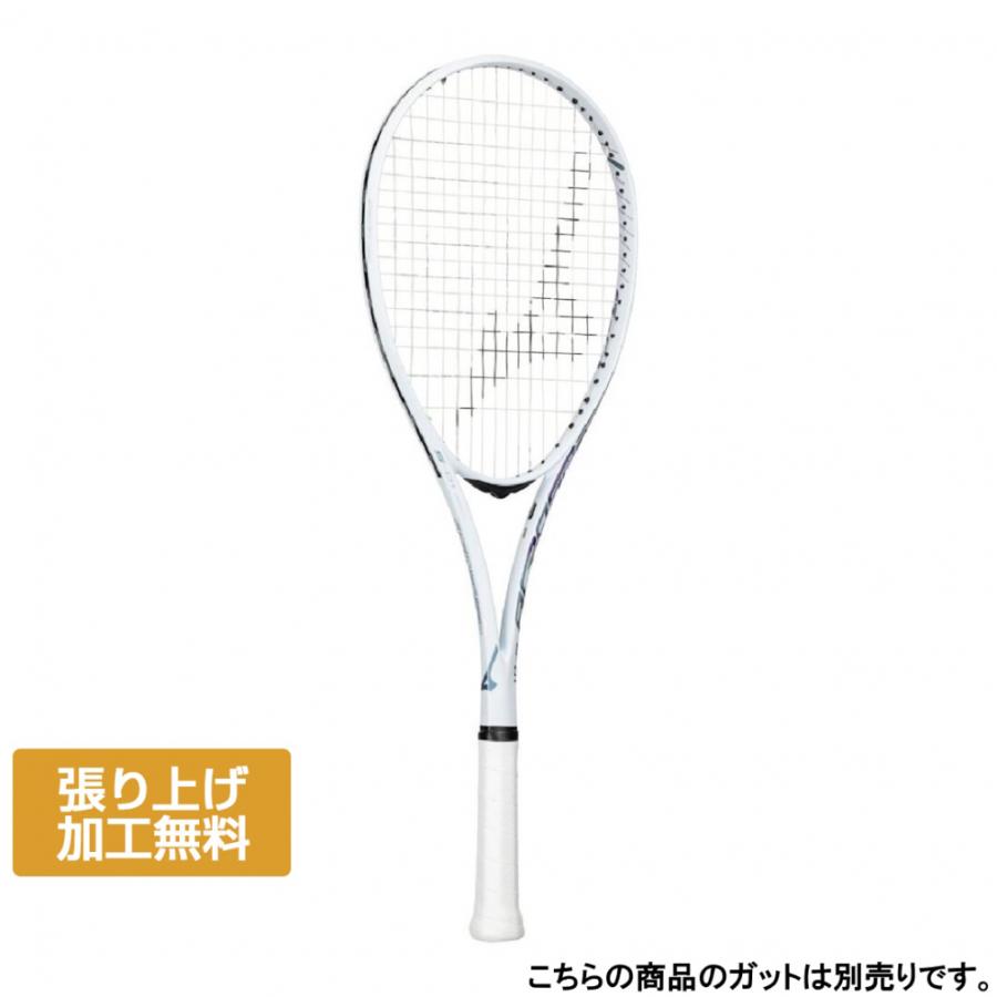 MIZUNO（ミズノ） アクロスピード S-01 63JTN6A420 ソフトテニス 未