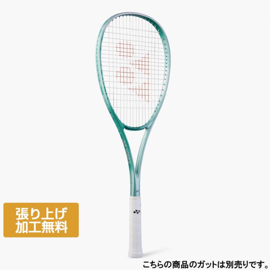ラケット(軟式用) VOLTRAGE 7S ヨネックス YONEX VOLTRAGE 7S STEER