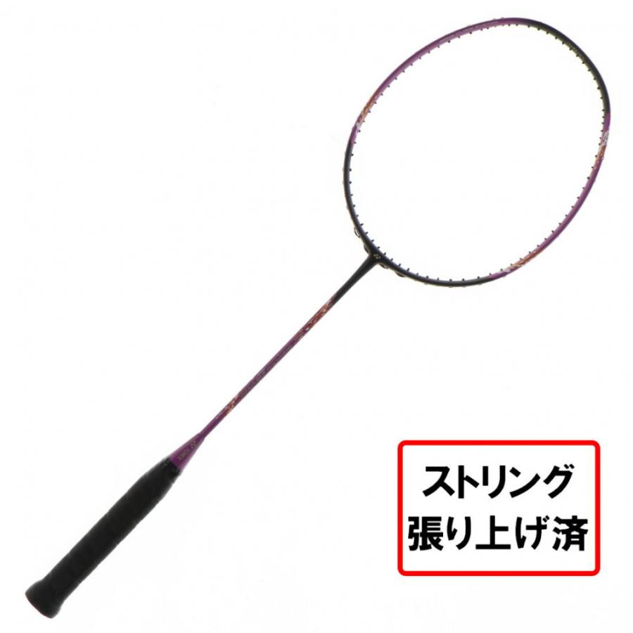 YONEX（ヨネックス） ナノフレア270スピード NF-270SPAG バドミントン