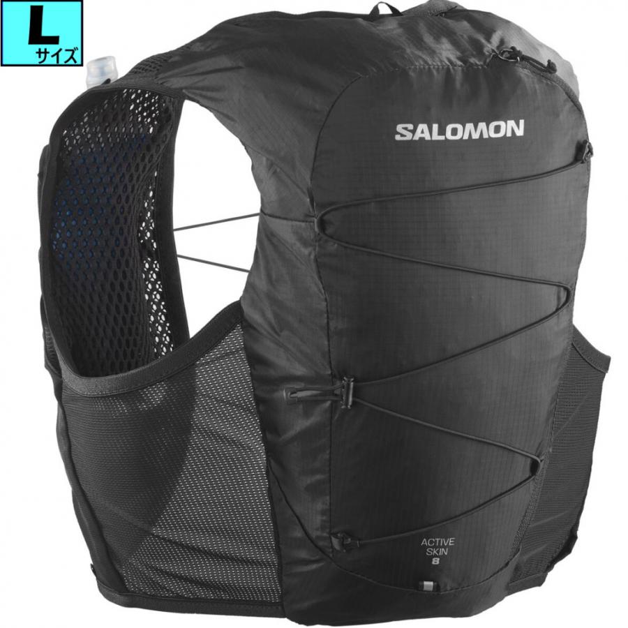 SALOMON（サロモン） 陸上/ランニング バックパック ACTIVE SKIN 8