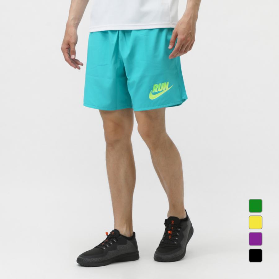 NIKE（ナイキ） メンズ 陸上/ランニング ショートパンツ Dri-FIT 18cm