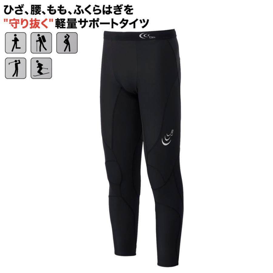 GOLDWIN（ゴールドウイン） ゴールドウィン C3fit メンズ