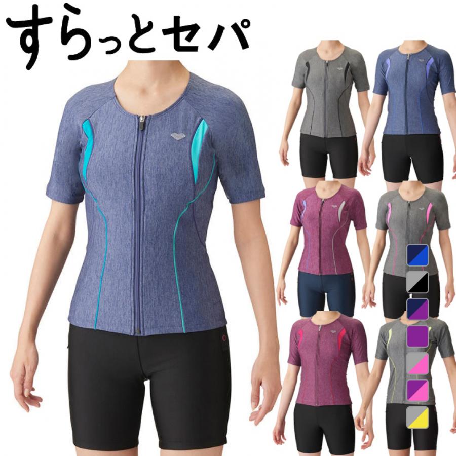 アリーナ（arena） レディス 水泳 フィットネス水着 大きめカラー