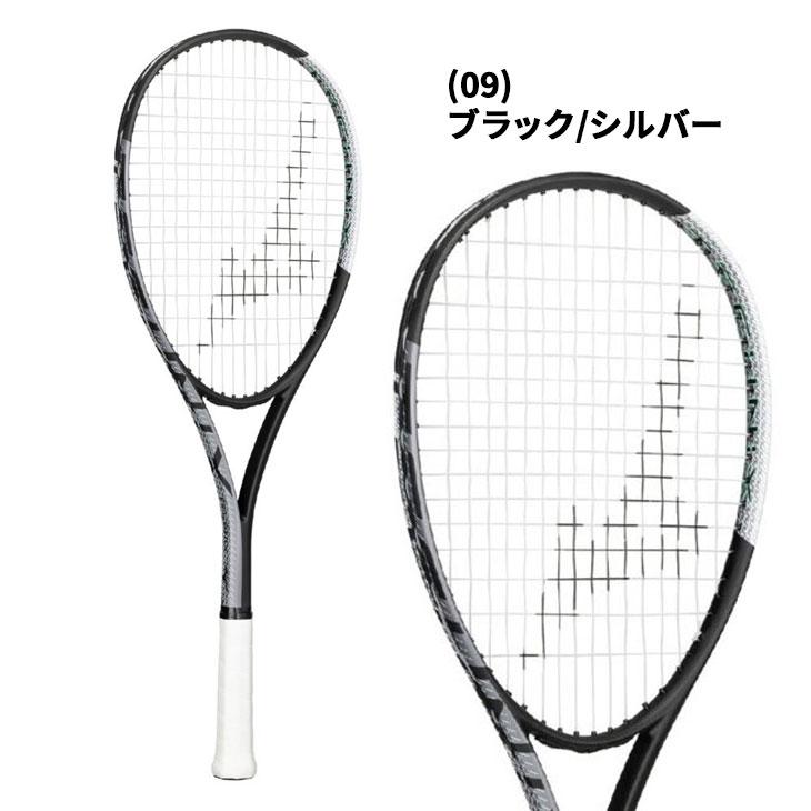 MIZUNO（ミズノ） ソフトテニス ラケット 張り上げ済 テクニクス