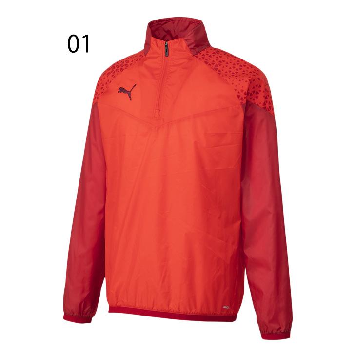 PUMA（プーマ） ピステシャツ 長袖 メンズ PUMA TEAMCUP PISTE