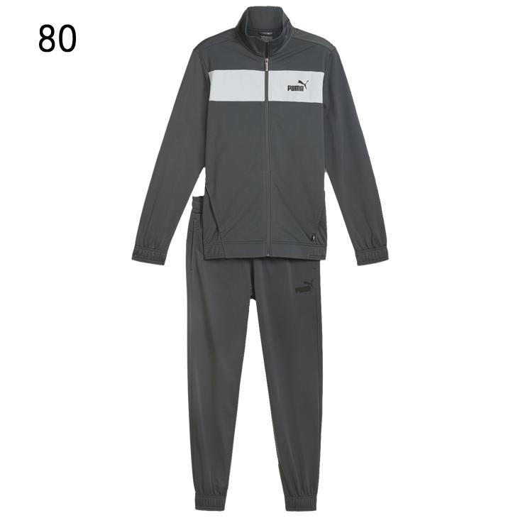 PUMA（プーマ） ジャージ 上下 メンズ ポリ トレーニングスーツ 男性用