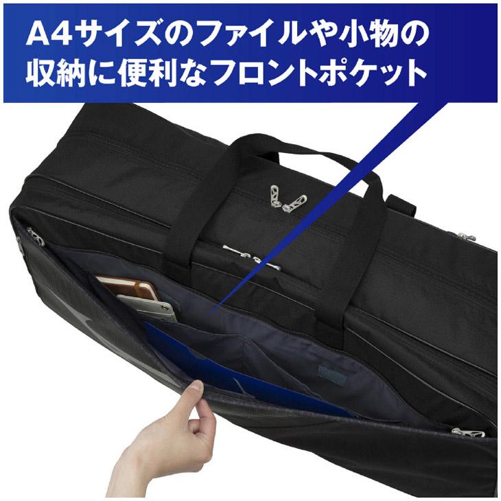 MIZUNO（ミズノ） バドミントン トーナメントバッグ 約40L ラケット