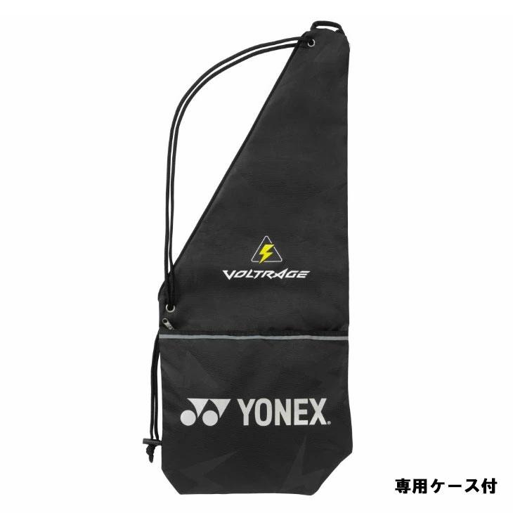 YONEX（ヨネックス） ソフトテニスラケット ボルトレイジ7S 加工費無料