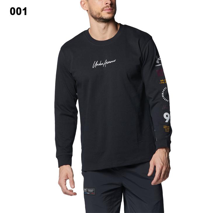 UNDER ARMOUR（アンダーアーマー） 長袖 Tシャツ メンズ トレーニング