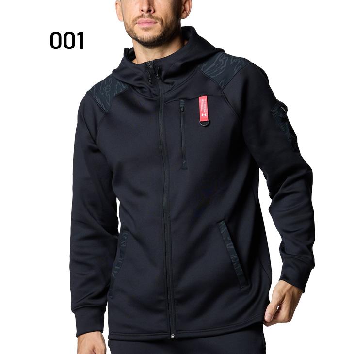 UNDER ARMOUR（アンダーアーマー） トレーニングジャケット メンズ
