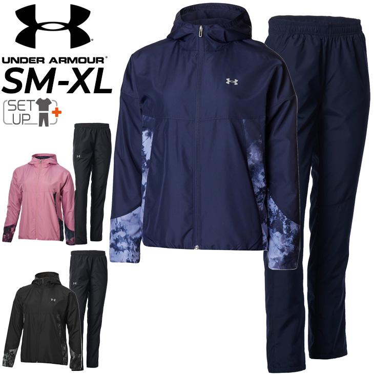 ウィンドブレーカー 上下 レディース/アンダーアーマー UNDERARMOUR 裏