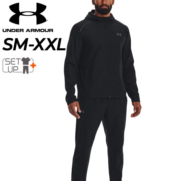 UNDER ARMOUR（アンダーアーマー） ウィンドブレーカー 上下 メンズ